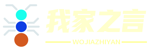科鉴百科